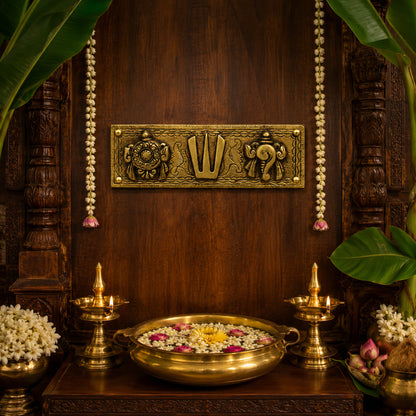 Brass Shankh Chakra Namah Wall Hanging Vaishnav Tilak Plaque | The Indian Aura
