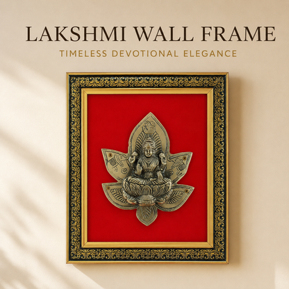 Antique Pure Brass Lakshmi Wall Frame with Red Velvet| The Indian Aura