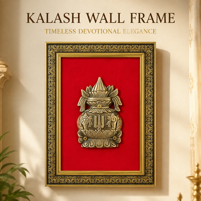Antique Pure Brass Kalash Vaishnav Tilak Wall Frame | The Indian Aura