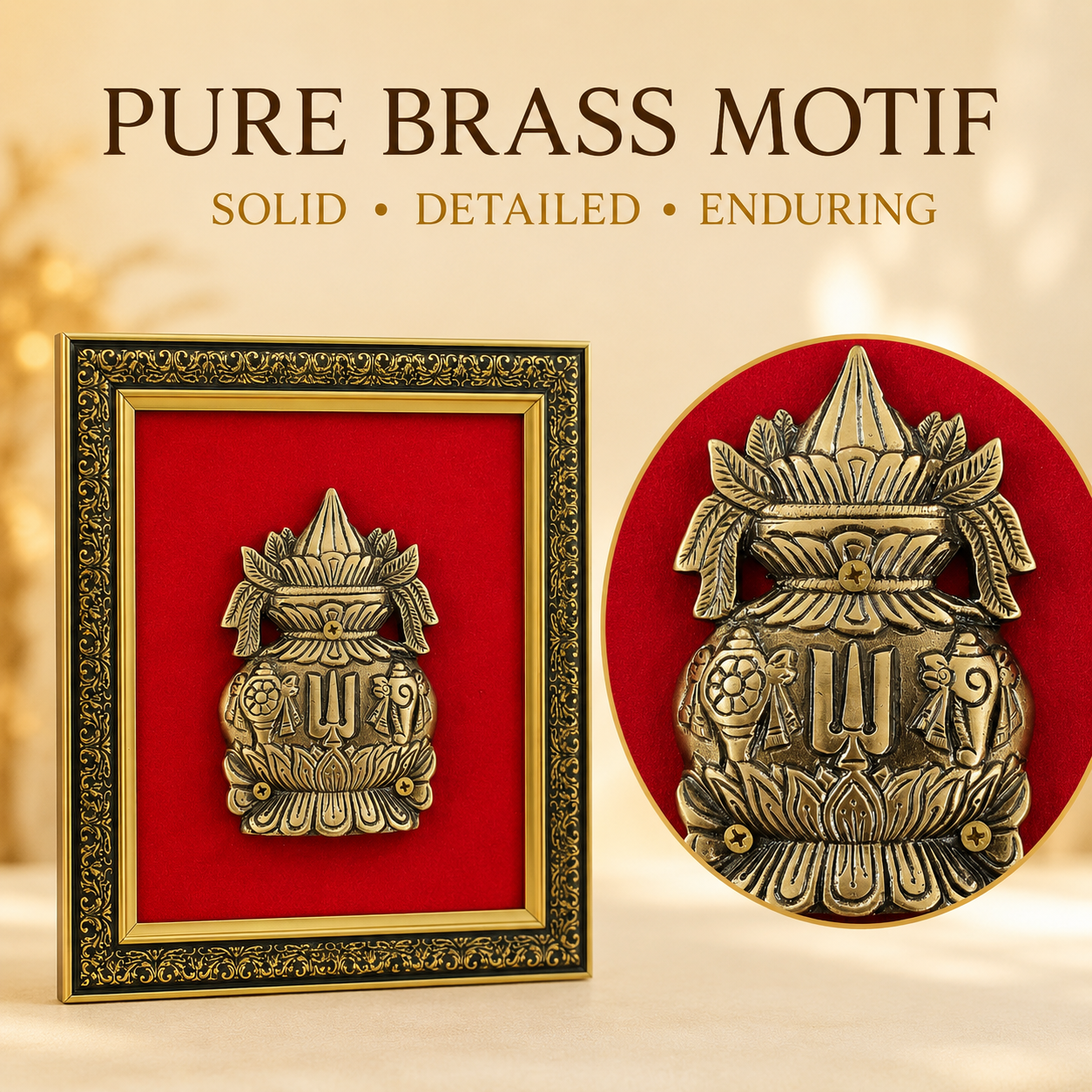Antique Pure Brass Kalash Vaishnav Tilak Wall Frame | The Indian Aura