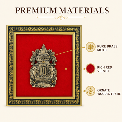 Antique Pure Brass Kalash Vaishnav Tilak Wall Frame | The Indian Aura