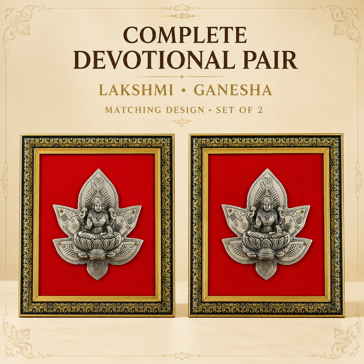 Antique Pure Brass Lakshmi Ganesha Wall Frame Set of 2  | The Indian Aura