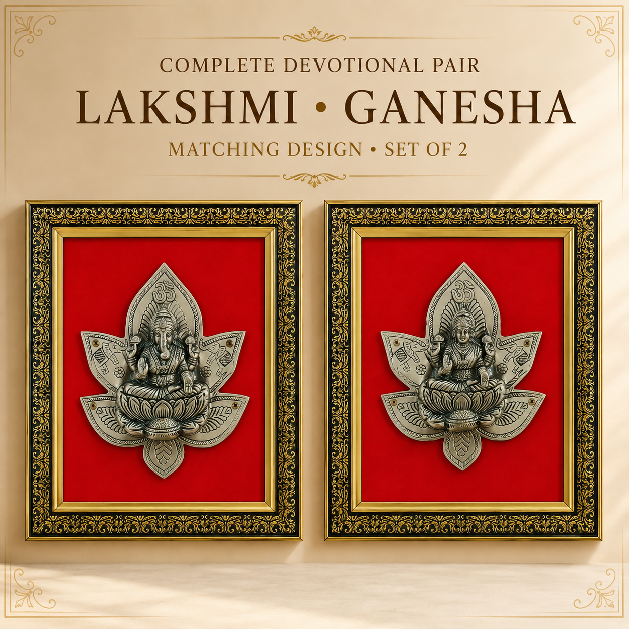 Antique Pure Brass Lakshmi Ganesha Wall Frame Set of 2  | The Indian Aura