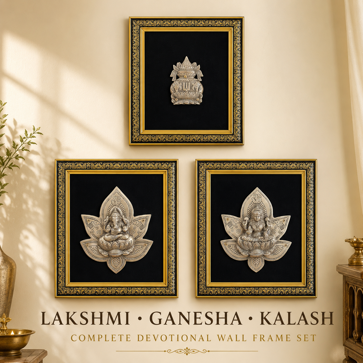 Pure Brass Lakshmi Ganesha Kalash Wall Frame Set of 3 – Antique Finish  | The Indian Aura