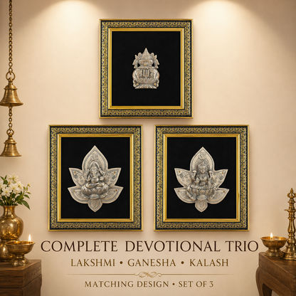 Pure Brass Lakshmi Ganesha Kalash Wall Frame Set of 3 – Antique Finish  | The Indian Aura